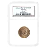1896 (1962) PGV Spain 20 Pesetas Alfonso XIII Gold Coin Restrike NGC MS 67