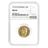 1910 EB Russia 10 Roubles Nicholas II Gold Coin NGC MS 64