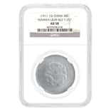 1911-1915 Chinese Yunnan Silver 50C L&M-422 Y-257 NGC AU 58