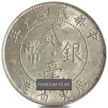 1912-1920 China 20 Cents Kwang-Tung Province Silver Coin Avg Circ (Random Year)