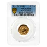1951 (SH 1330) 1/2 Pahlavi High Relief Gold Coin PCGS MS 65