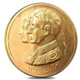 1960 (SH 1339) 0.943 oz Reza Pahlavi Gold Marriage Medal (Scruffy)