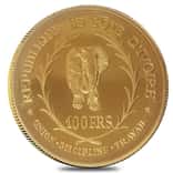 1966 Ivory Coast Felix Houphouet Boigny 100 Francs Proof Gold Coin AGW .9259 oz