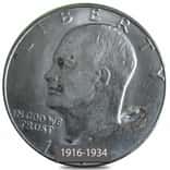 1971-1978 Clad Eisenhower Dollar Scruffy (Random Year)
