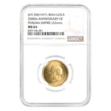 1971 (SH 1350) 8.92 gram Gold Medal NGC MS 65 - 2500th Ann of Persian Empire