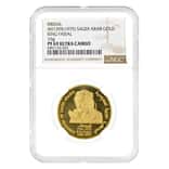 1975 (AH 1395) Saudi Arabia 16 gram King Faisal Gold Medal NGC PF 63