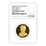 1977 (MS 2536) 10 gram Reza Pahlavi Gold Medal NGC PF 67 UCAM