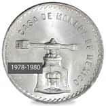 1978-1980 1 oz Mexican 1 Peso Balancing Scale Silver Coin BU (Random Year)