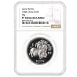 1983 Chinese Lunar Pig 10 Yuan Proof Silver Coin NGC PF 68 UCAM