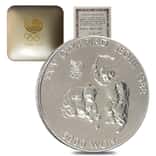 1988 1/2 oz Silver Korea Seoul Olympics Boys Spinning Top 5000 Won Commemorative Coin (w/Box & COA)