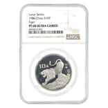 1986 Chinese Lunar Tiger 10 Yuan Proof Silver Coin NGC PF 68 UCAM