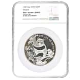 1987 5 oz Chinese Proof Silver Panda 50 Yuan NGC PF 67 UCAM
