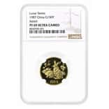 1987 8 Gram Chinese Lunar Rabbit 150 Yuan Gold Coin NGC PF 69 UCAM