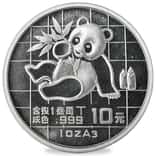 1989 1 oz Chinese Silver Panda 10 Yuan .999 Fine BU (Sealed)
