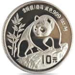 1990 1 oz Chinese Silver Panda 10 Yuan .999 Fine BU