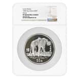 1990 5 oz Chinese Lunar Horse 50 Yuan Proof Silver Coin NGC PF 68 UCAM