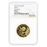 1991 1/2 oz Chinese Gold Panda 50 Yuan Small Date NGC MS 69