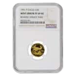 1991 P 1/10 oz $5 Proof Gold American Eagle NGC PF 69 UCAM Mint Error (Rev Struck Thru)