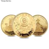 1 oz South Korea 50,000 Won 1988 Seoul Olympics Proof Gold Coin (Random Design)