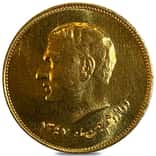 2 1/2 Pahlavi Mohammad Reza Shah Coronation Gold Medal AU/BU