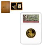 2015 1 oz Proof Gold Australian Koala High Relief Perth Mint NGC PF 70 UCAM (w/Box & COA)
