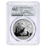 2015 1 oz Chinese Silver Panda 10 Yuan PCGS MS 70 First Strike (Panda Label)