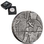 2016 2 oz Chad Egyptian Relic Series Antiqued Horus Silver Coin (w/Box)