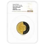 2017 Niue 2 oz Celestial Bodies Sun & Moon Antiqued Silver Coin NGC MS 69