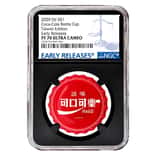 2020 6 gram Fiji Coca-Cola Taiwan Bottle Cap $1 Proof Silver Coin NGC PF 70 Early Releases (Retro)