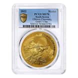 2022 South Korea 1 oz Chiwoo Cheonwang Gold Medal PCGS MS 70