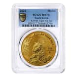 2022 South Korea 1 oz Tiger Gold Medal PCGS MS 70