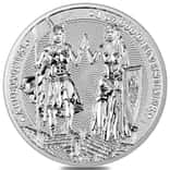 2023 1 oz Silver Galia & Germania The Allegories BU