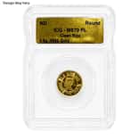 2.5 Gram Generic Gold Round ICG MS/PF 70
