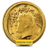 1/4 Pahlavi Gold Coin AU/BU .0589 oz AGW (Random Year)