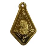 5 Gram PAMP Suisse Floral Design Fortuna Gold Pendant .9999 Fine (Scruffy)