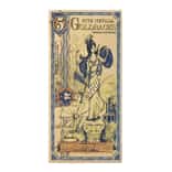 5 Nevada Goldback 1/200 oz 24K Gold Foil Aurum Note
