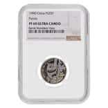 1990 1/4 oz Chinese Proof Platinum Panda 25 Yuan NGC PF 69 UCAM