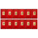 12 x 5 gram PAMP Suisse Lunar Series Gold Bar Set (In Assay)