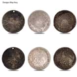 1825 - 1897 Mexico 8 Reales Radiant Cap Silver Coin Cull / Holed ASW 0.7859 oz