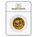 1986 12 oz Chinese Proof Gold Panda 1000 Yuan Coin NGC PF 64 UCAM
