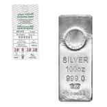 100 oz Emirates Gold Silver Cast Bar Serial #1 .999 Fine