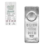 100 oz Emirates Gold Silver Cast Bar Serial #4 .999 Fine