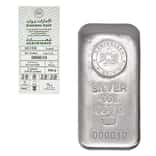 5 oz Emirates Gold Silver Cast Bar Serial #10 .999 Fine (w/Assay)