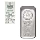5 oz Emirates Gold Silver Cast Bar Serial #1 .999 Fine (w/Assay)