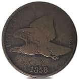 1857 - 1858 Copper Flying Eagle Cent Cull