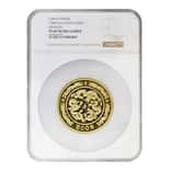 1988 5 oz Chinese Gold Dragon 500 Yuan NGC PF 69 UCAM