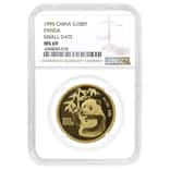 1995 1 oz Chinese Gold Panda 100 Yuan Small Date NGC MS 69