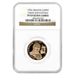 1996 Ukraine 1/2 oz Taras Shevchenko Gold Coin NGC PF 69