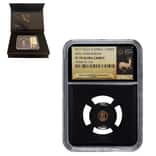 2017 South Africa 1/50 oz Gold Krugerrand 50th Ann. NGC PF 70