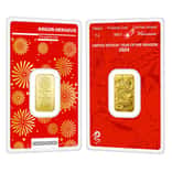 2024 5 gram Argor Heraeus Lunar Dragon Gold Bar (In Assay)